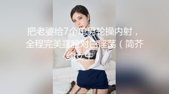 艹婚庆公司的摄影师