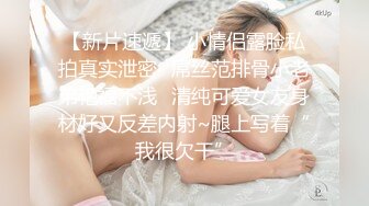 《重磅❤️泄密》众狼求购Onlyfans豪奶大阴蒂撸铁健身女神bundang收费不雅自拍视图户外啪啪狂玩阴蒂