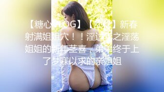 小辫哥专供会所大战制服骚女，床上享受小骚逼的精品口活，各种姿势抽插蹂躏，大奶子捏着好软淫声荡语不止续