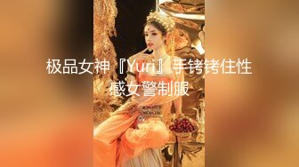 【在线】极品女神主播湿湿BABY紫薇大秀超诱惑