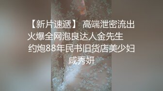 -雪哥贷款爆草月入几万元的坐台小妹