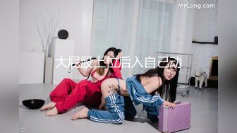 上馒头B的大三气质女2