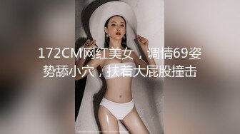 ✨【口交控狂喜】极品高颜值爆炸身材阿黑颜口交皇后「Ruthy」OF露脸私拍 颜值即正义！