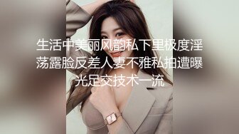 ♈黑丝翘臀美艳人妻♈撅着大屁屁被无套输出 骚逼操漏了 家里发大水了，偷情人妻主动送上门 高冷御姐被操到神魂颠倒