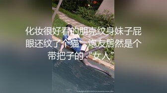 對白刺激 趁朋友出差與他美艷媳婦露臉偷情(VIP)