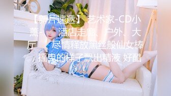 全景2022【高丝制服】连着两次拍到黑丝长发美女的小黑鲍