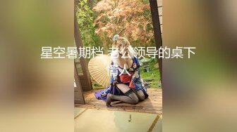 “转孕珠”风靡富豪圈孕妇还能这么玩？让人大开眼界『狠货高科技看简阶』