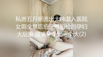 牛B大神第一次在澡堂干了一个少妇不过瘾 又去扫街操了一个02年的极品嫩妹