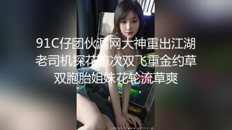 可爱00后小母狗『穷穷酱』被爸爸肏的流了好多水水，粉粉嫩嫩干干净净的小粉嫩鲍鱼被大屌抽查 太反差了！