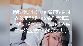 真实操女友