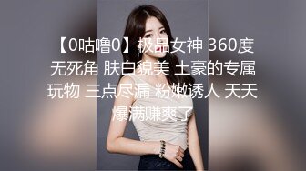 大学校园女厕全景偷拍多位漂亮学妹嘘嘘各种美鲍轮流呈现11 (3)