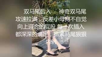 极品卡哇伊女神表面可爱清纯骨子里是个无敌小淫娃