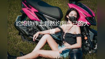 高质量 psychopornTW Onlyfans原档合集【108V】 (59)