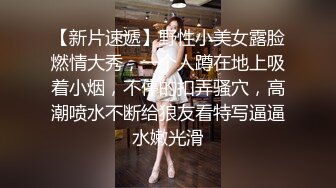 【老阿姨探花】良家熟女4P大战，风骚淫妇榨干两小伙，激情啪啪高潮不断