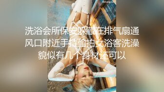 【JVID传媒】不良少女暴力讨债，中出啪啪还债