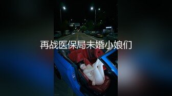 晚上意外发现，偷拍楼下邻居阿姨的滑溜溜美妙酮体。洗澡搓洗全身 大饱眼福！