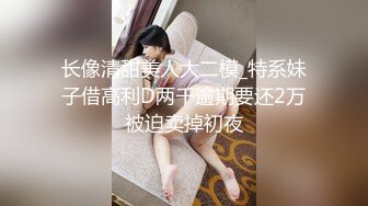 酒店安防摄像头偷拍黑碳头老哥中午约少妇女雀友开房被少妇电动臀骑射