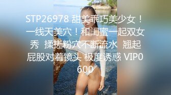 女模不健康泄密，肤白貌美可爱女团练习生大尺度私拍，真空裸身做饭，裸体健身，自慰，道具测试，各种不雅拍摄4K画质 (5)