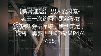 广东人妻，居家性啪爱爱，娇喘声连连，妖媚的身材晃动的大白奶子，颤抖的心~好大啊爸爸，快要被你操死啦！啊~啊~啊！