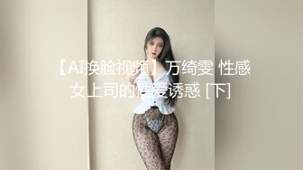 Al&mdash;刘诗诗乳汁喷射