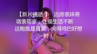 旗袍美女吃鸡啪啪 在家撅着大屁屁被大肉棒无套操骚逼再爆菊花 内射