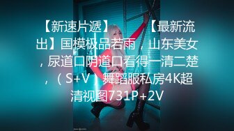 8/21最新 购房风波用身体破处小洁翘起屁股后入激操小穴射精液VIP1196