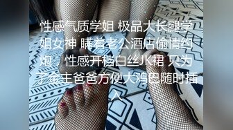 顶级玩女推特SM调教大神【云舒S】私拍，圈养各种妹子日常多种方式SP虐阴侮辱责罚刺激感十足 (3)