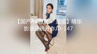 网红女神 潮喷淫娃〖小水水〗加班时候上了公司高管女经理 没想到私下如此风骚，高潮喷水展示她淫贱的样子