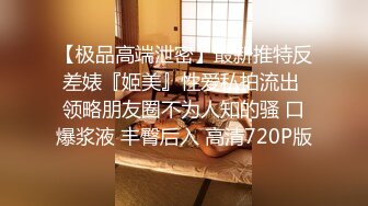 监控破解中年大叔和麻将馆的风骚老板娘勾搭上了