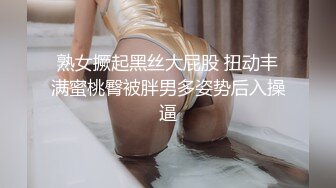 女神尿都被操出来了，喜欢的不要错过