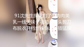 商场女厕偷拍珠宝店黑丝美女嘘嘘好肥美的极品鲍鱼