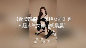 韩AF顶流人造极品巨乳肉感大肥臀女神【BJ徐婉】重金定制，全裸道具水中紫薇M腿