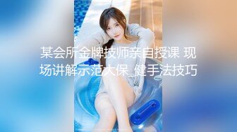   强上漂亮小女友操着操着愿意了，把她搞爽了一切好说