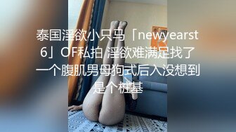 【吉人FQ】推特女菩萨极品美腿绿帽人妻付费资源 户外露出、绿帽献妻、多人淫趴、调教男奴、硬控止寸…第一弹 (2)