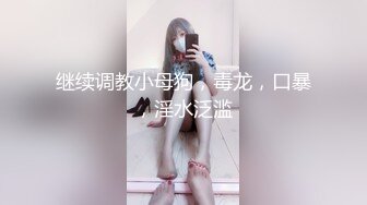 LAA-0002欢迎上我妻