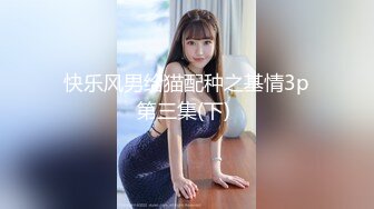 217_(sex)20230719_秘书少妇