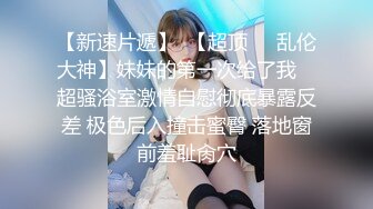 自購高端美女攝影卡洛琳完美的人體拍攝寫真視頻原版[156P+1V/472M]