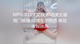 公司女神级性感美女秘书聚餐喝了点酒后借口送她回去带到酒店挑逗,害羞不让操,借着酒劲半推半就干了她