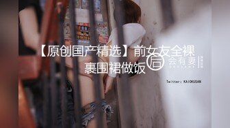 【深巷俏佳人】夏日街头美女出没，走在路上问问价，小黑屋里干D罩杯大胸娇喘