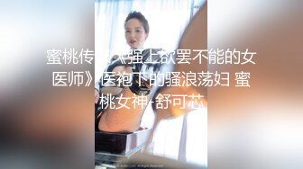 172长腿学妹 制服筒袜诱惑 御姐气质 极品身材