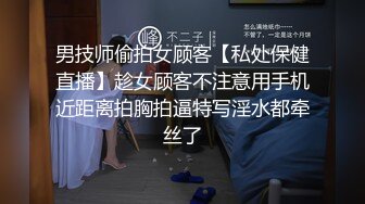 【新片速遞】 漂亮短发淫妻 皮肤白皙 嘴吃逼插 上位全自动猛力抽插 这骚表情 无毛鲍鱼粉嫩 就是奶子小了些