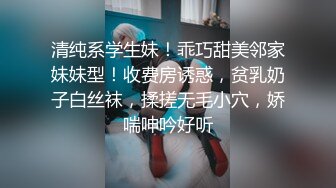 女友被我草的表情很复杂3