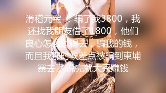 STP33586 极品超美御姐【繁花女主角】横店演戏好几年古装裸舞大美女每天不同反差角色道具自慰