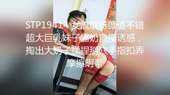 剧情演绎办公室女职员遭到主管威胁,只能以身体奉献换取业绩,顔值挺能打