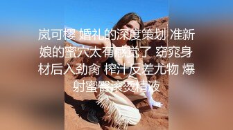 模特身材女神月亮引力，对着镜子扭，逼逼里塞的什么玩意儿