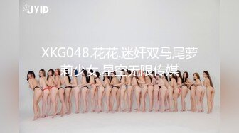 不怀好意的精壮小伙暗藏设备偷录和极品女友啪啪全过程