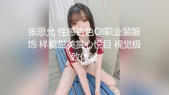 BJ格蕾颖2403237