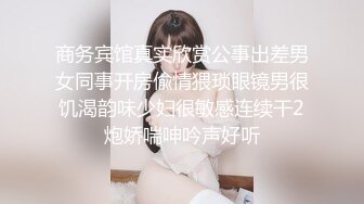 小师妹 (1)