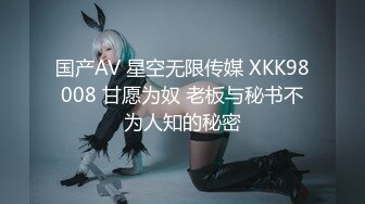 ✿淫欲反差美少女✿洛丽塔放学后被主人口口味调教，美美的小姐姐白丝玲珑小脚 大长腿美少女，道具紫薇淫水泛滥