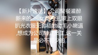 【自录】 韩国BJ【顺德】自嗦乳头抖奶骚舞，顶级颜值笑容甜美，6.21-7.10直播合集【27V】 (7)